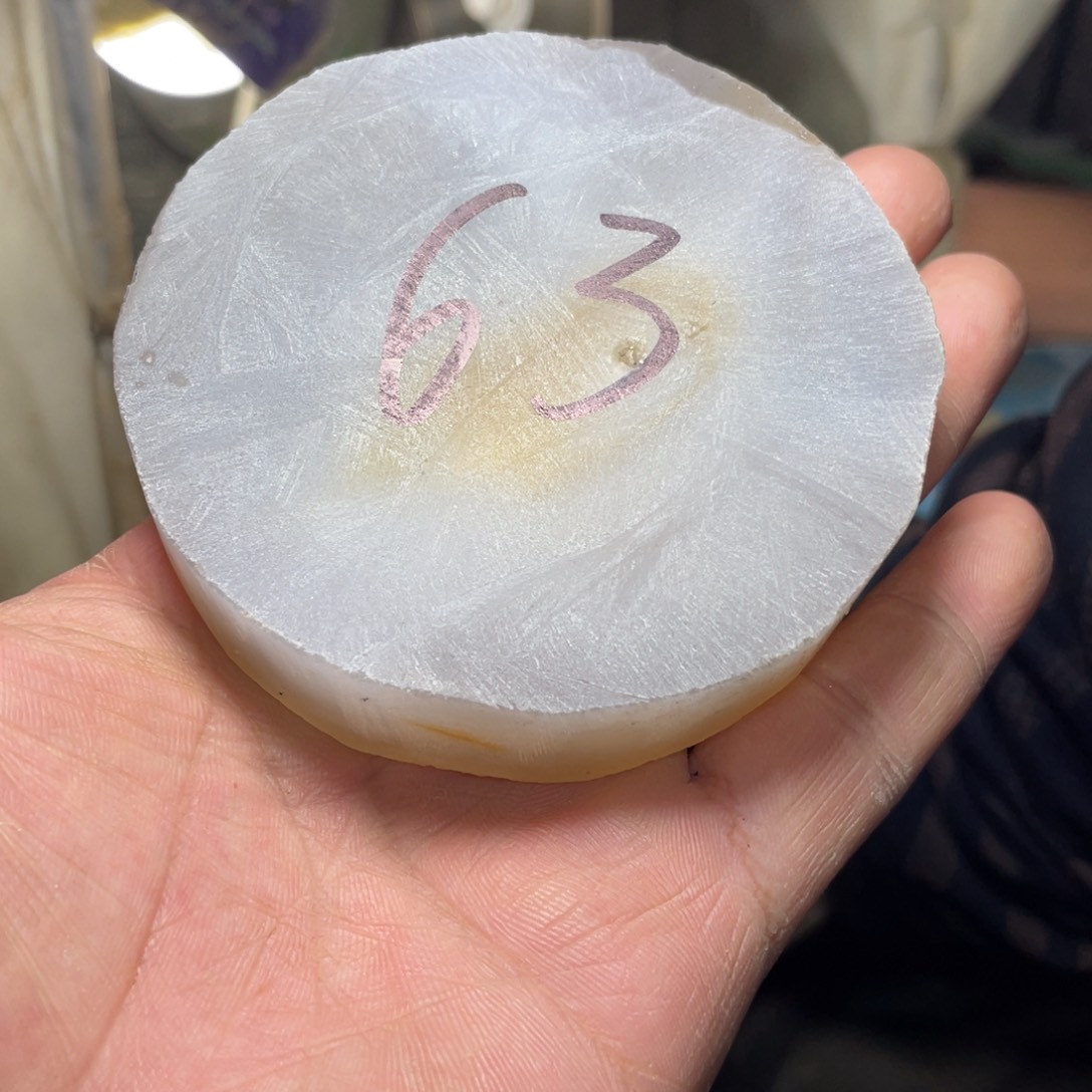 大***？定制玛瑙私人定制不退不换