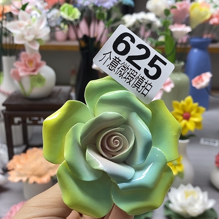 陶瓷陶瓷材料加工