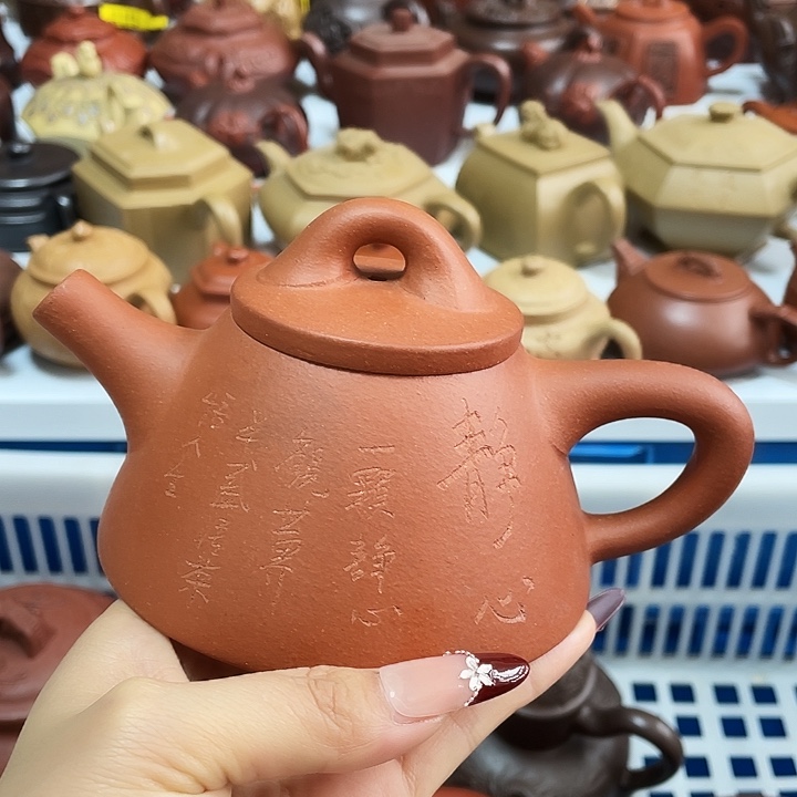 紫砂茶壶宜兴紫砂