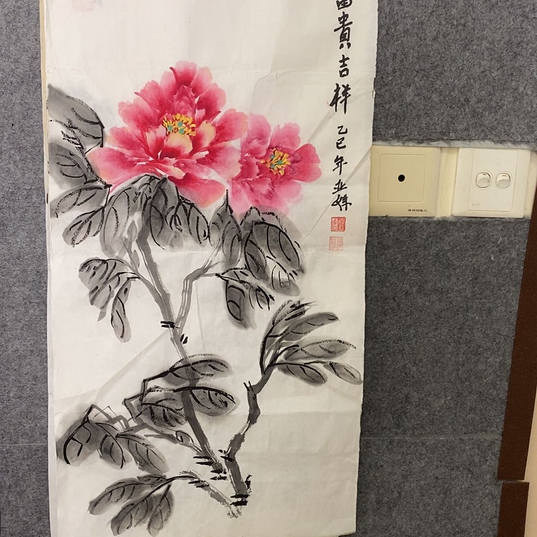 国画手写手绘国画作品23