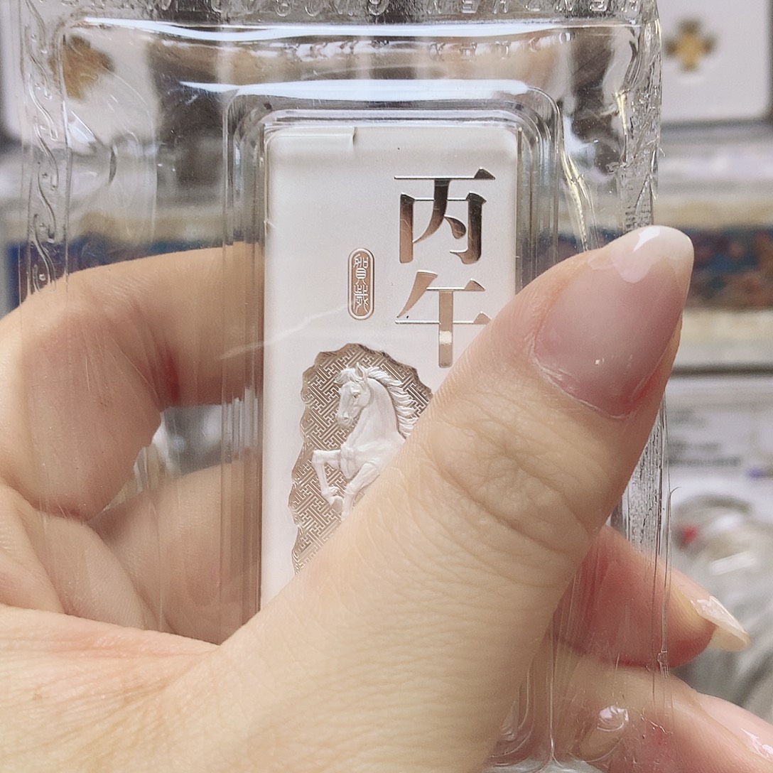 纯银2026年马年银条原盒证50克