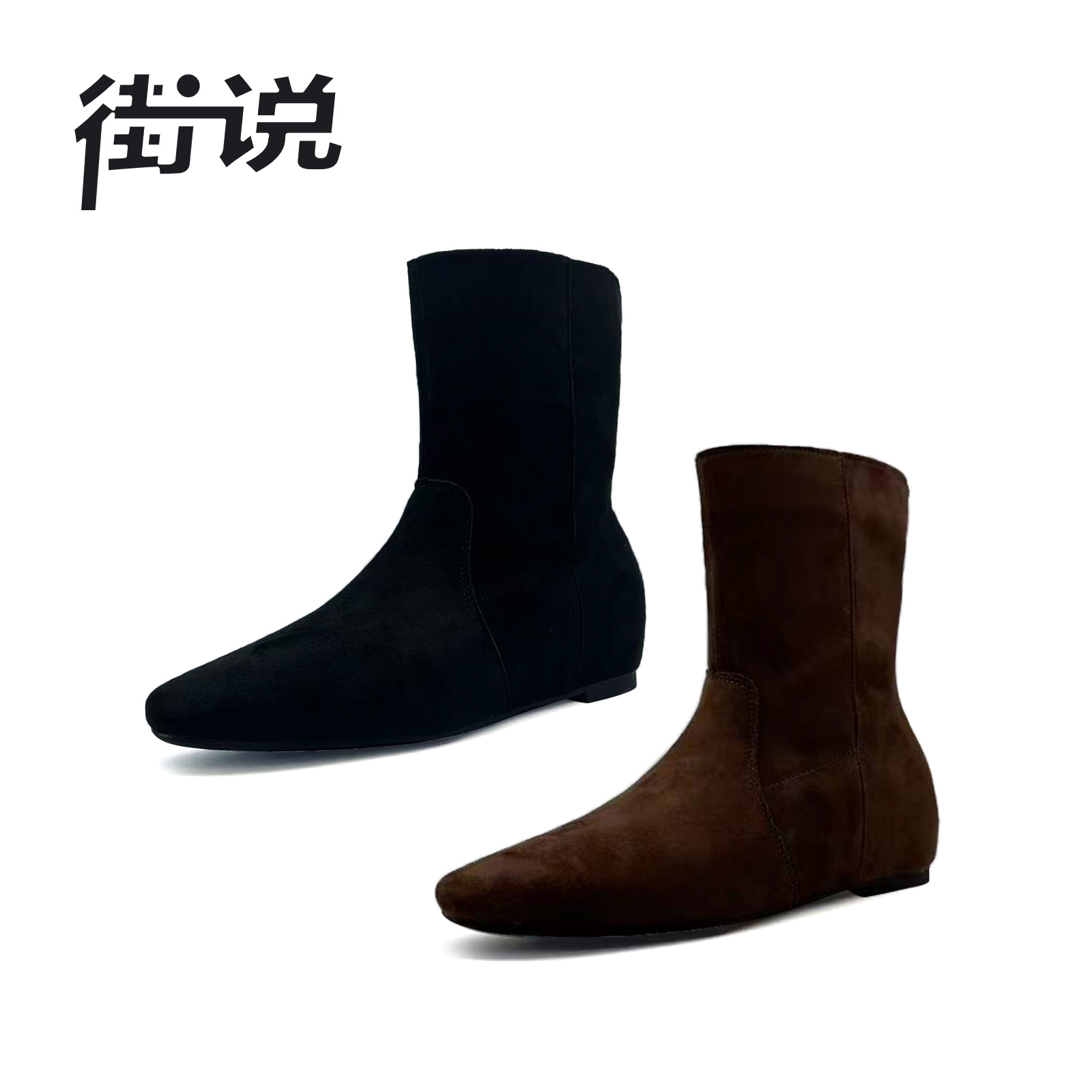 【老板娘夏天】香港街说时尚女靴HL47991