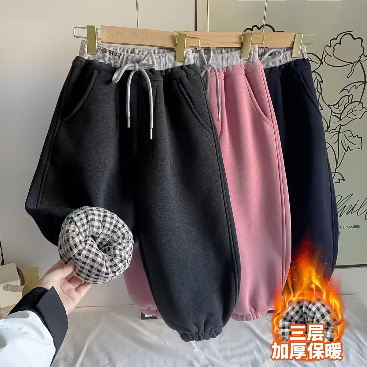 一条过冬【抗寒-15°保暖不臃肿】2025冬季新款男女童三合一棉裤