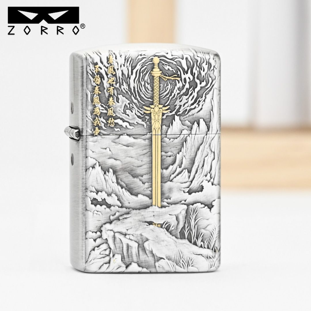 ZORRO佐罗三代电镀加厚浮雕剑来防风煤油打火机男士创意打火机