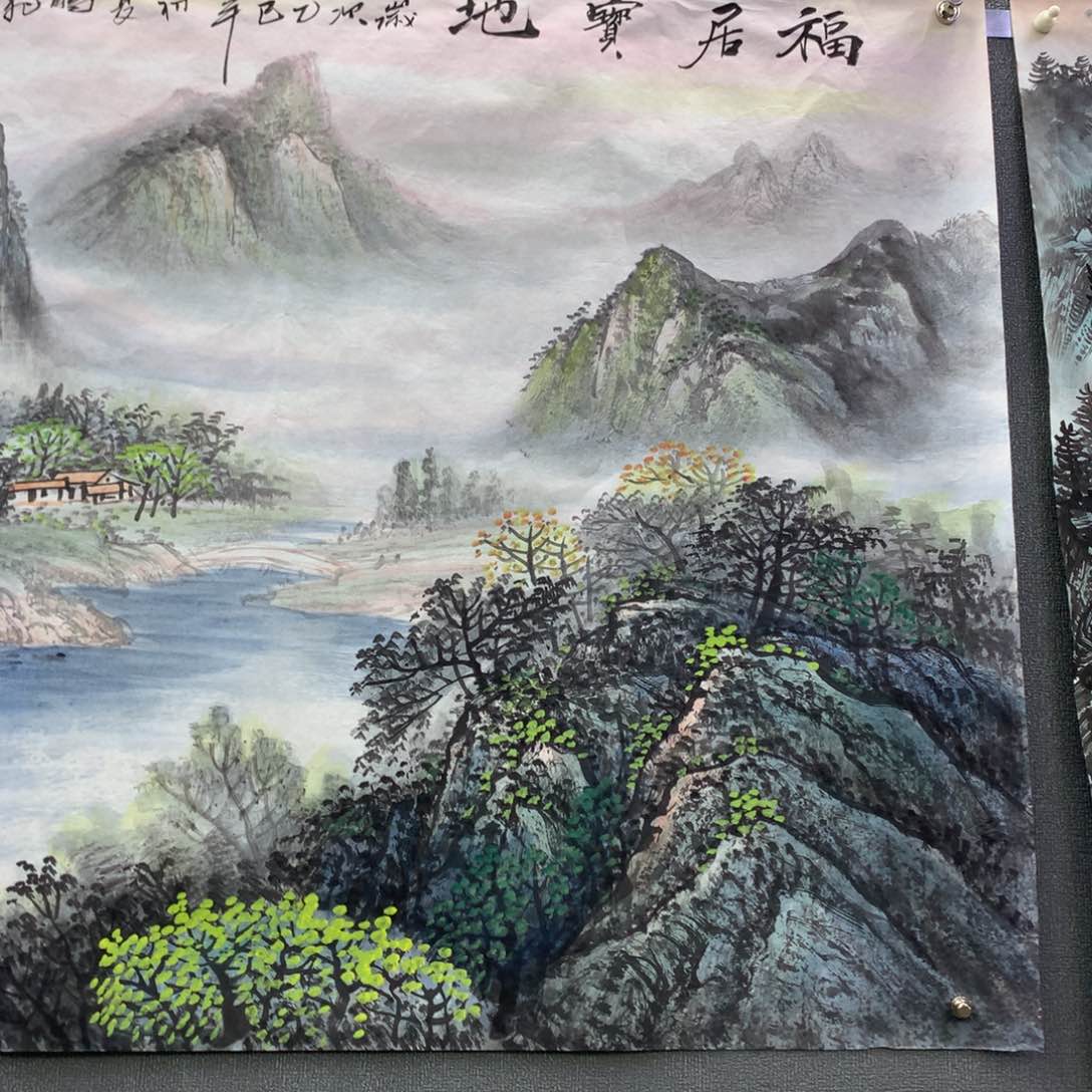 【闪购商品】养**福年画艺术作品欣赏