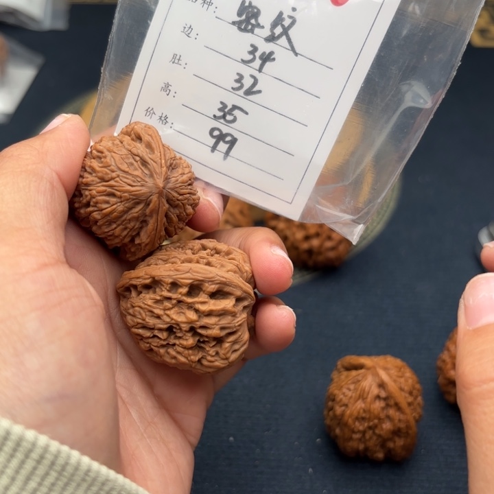 文玩核桃把件密纹239