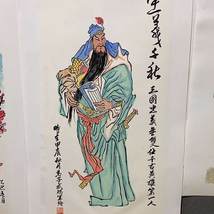 国画手写手绘作品85