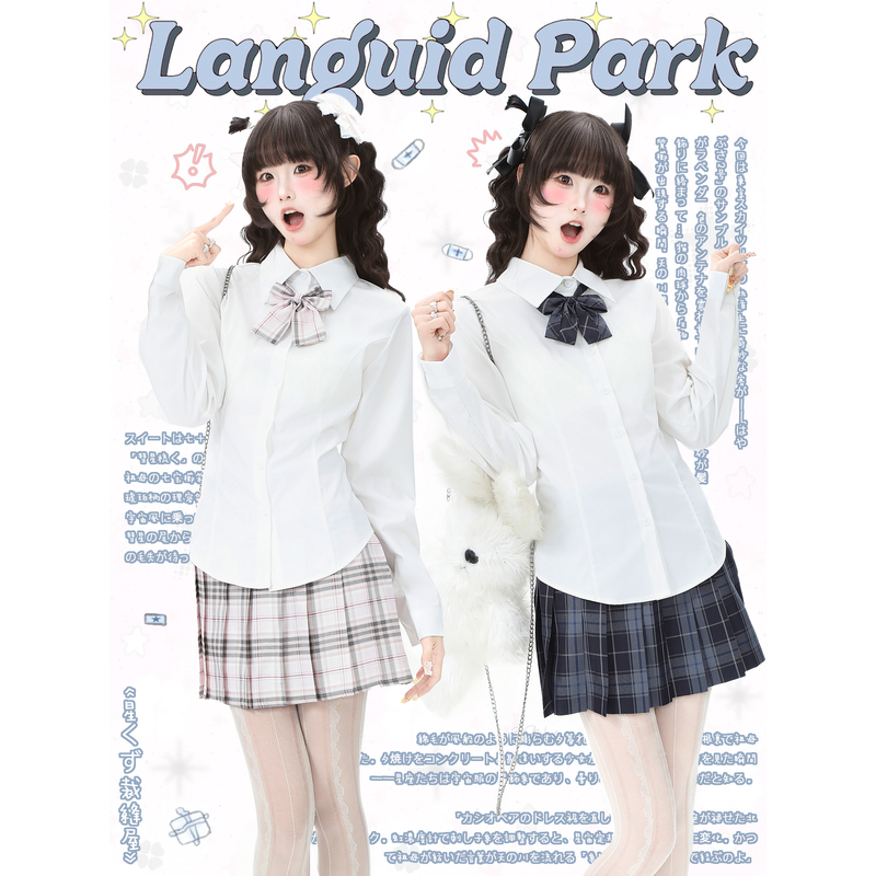 蓝鬼公园Languid Park基础款修身白色长袖衬衫女秋季打底内搭上衣