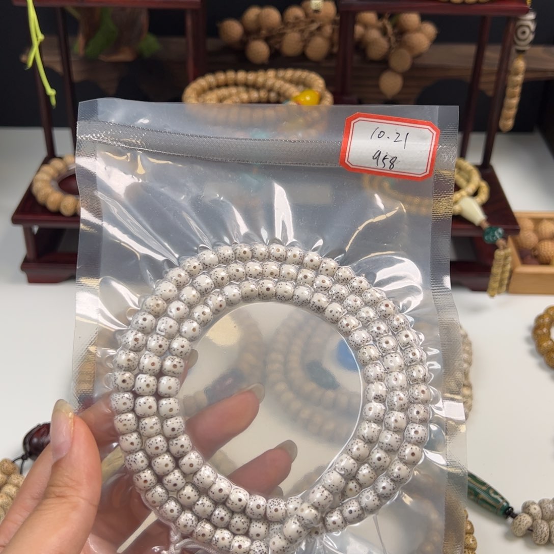 星月菩提吊坠不***欢星月菩提