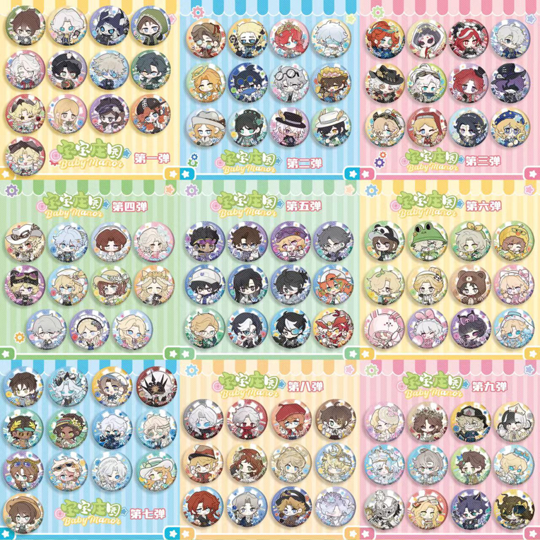 【拆盒】  同人授权  宝宝庄园1至13弹吧唧  盲盒代拆