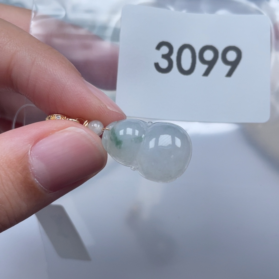 翡翠未镶嵌颈饰天然A货缅甸翡翠