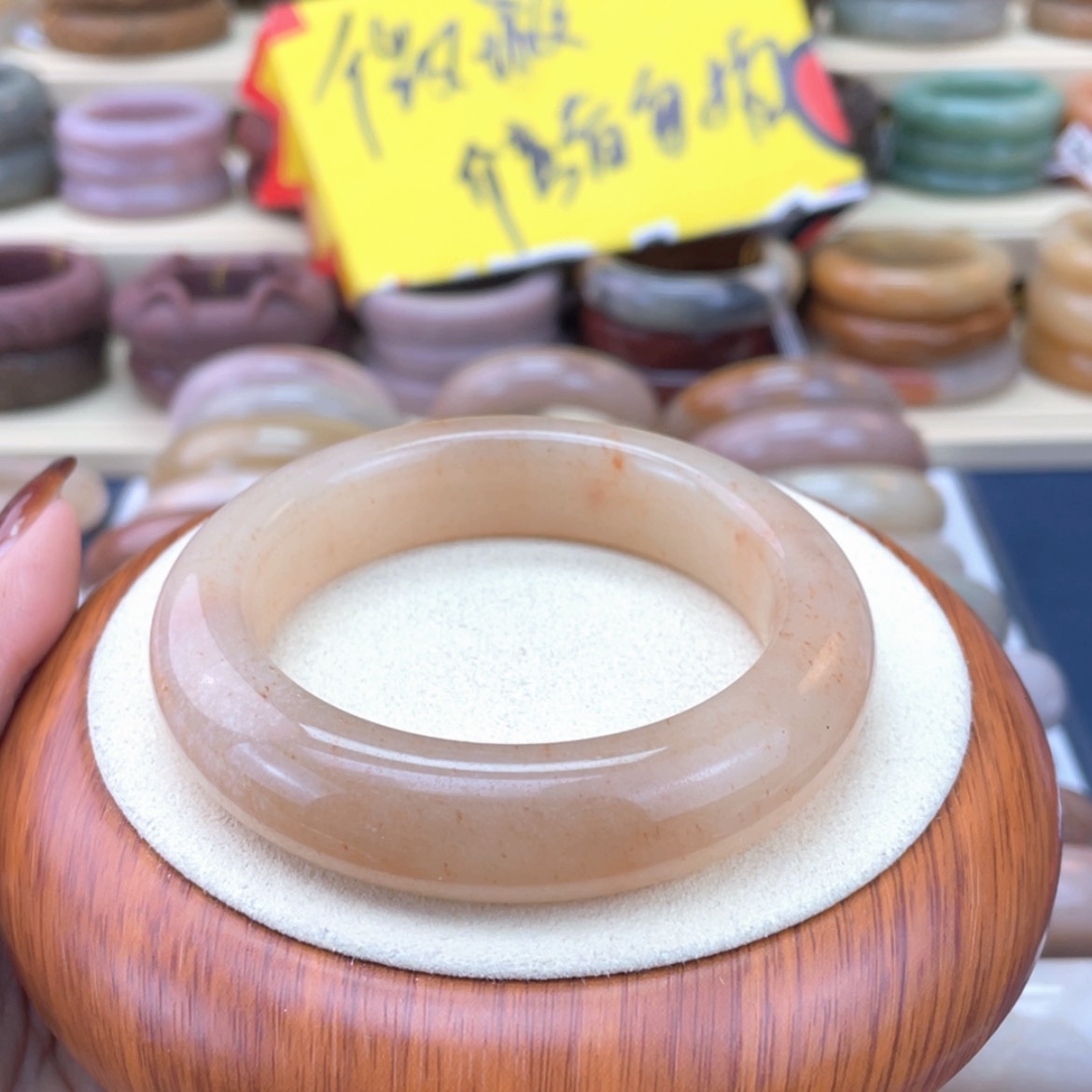 【闪购商品】石英质玉手镯未镶嵌