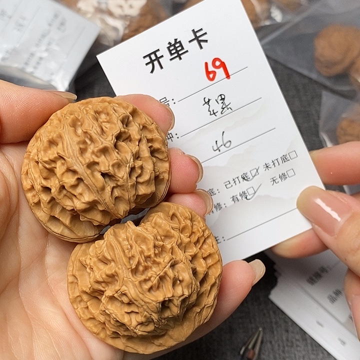 文玩核桃把件69哈哈哈