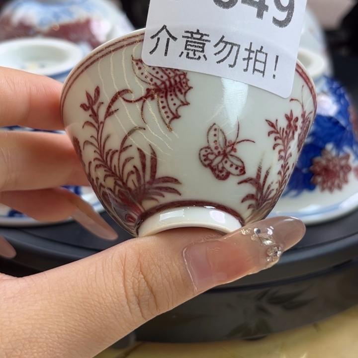 环***翅瓷片景德镇陶瓷研究所研究