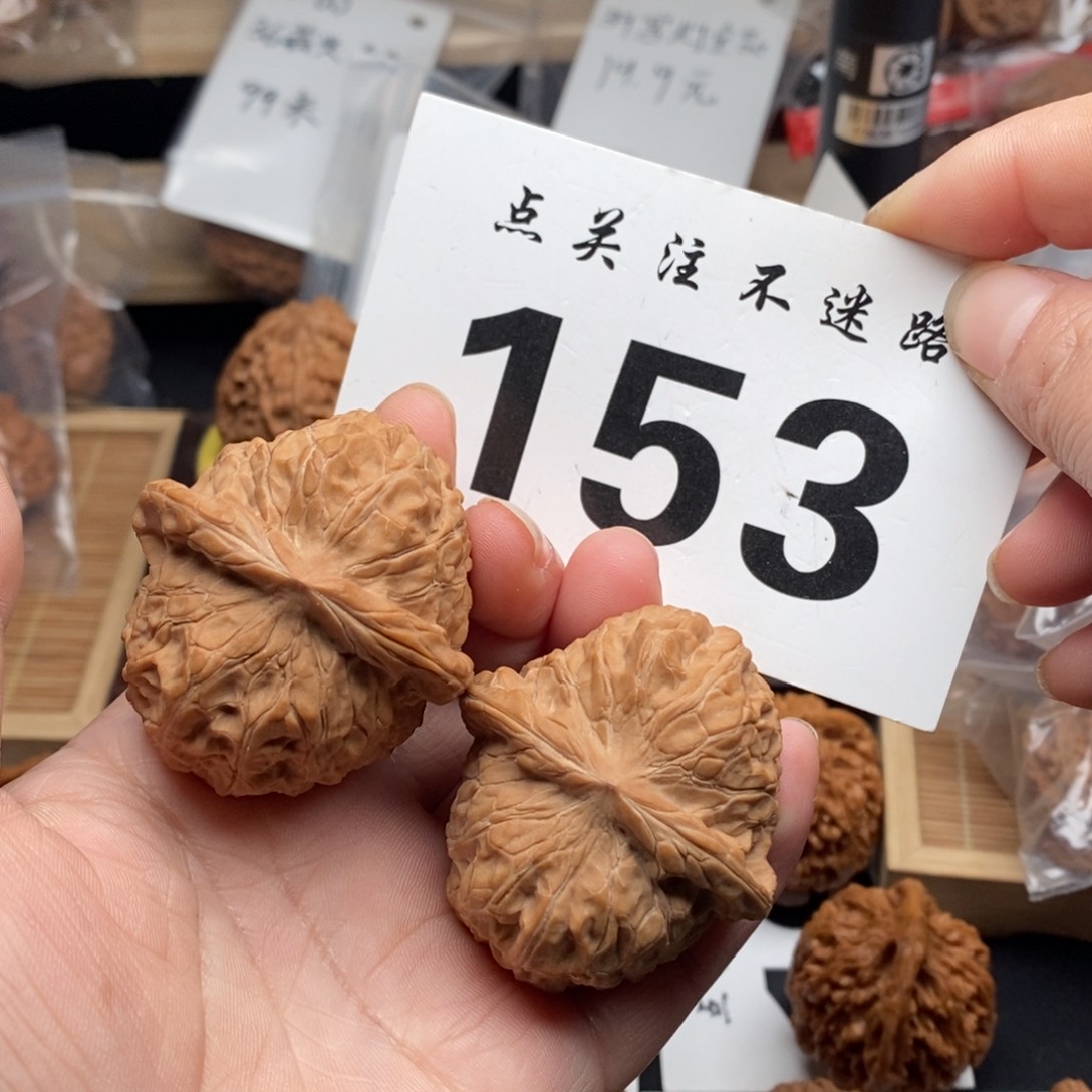 把件文玩核桃44南瓜墩