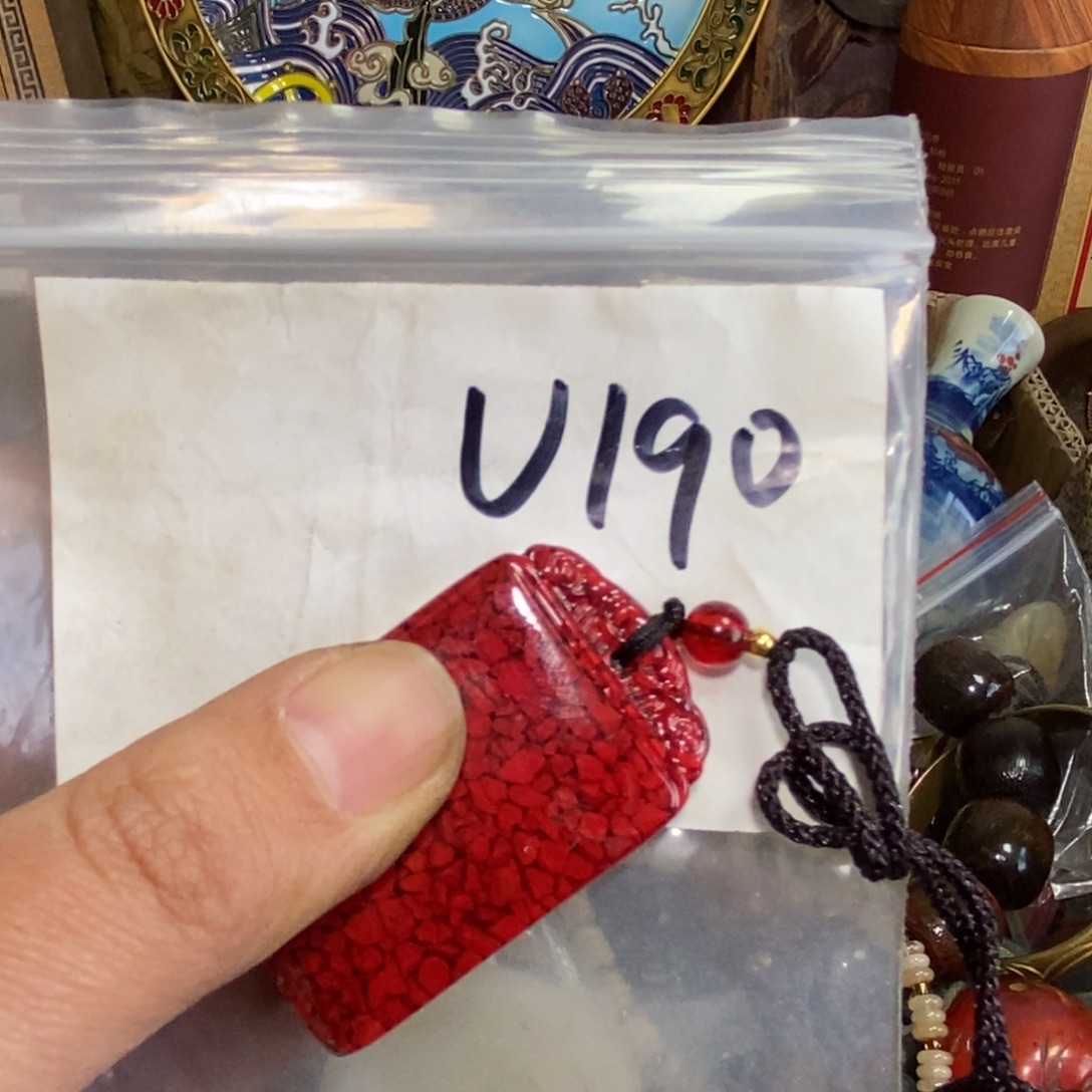 佛****一二七杂项直播间专属链接