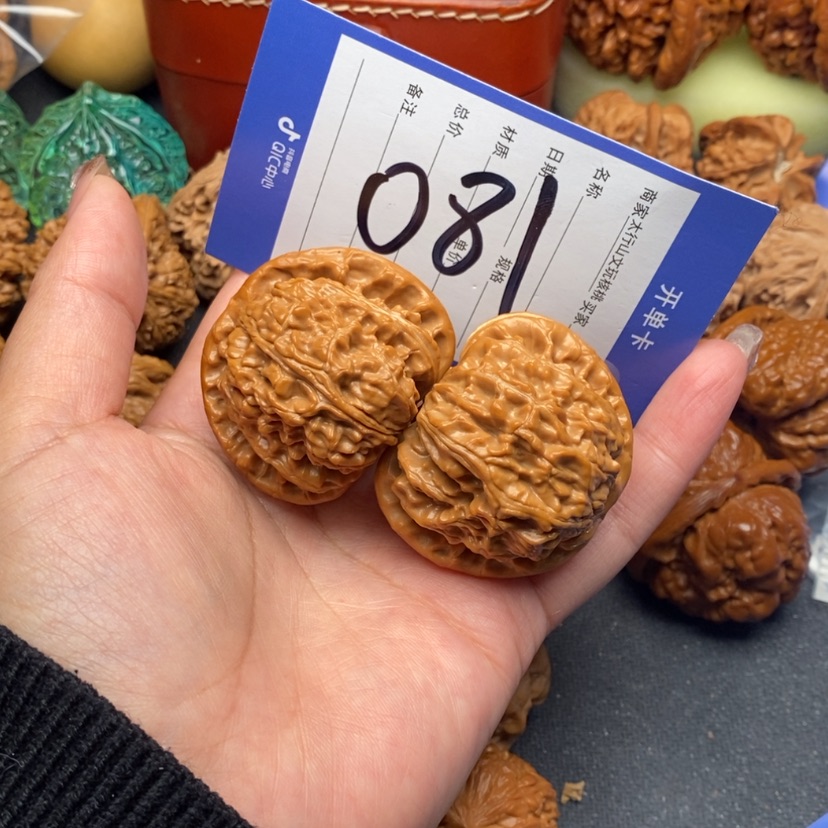 【闪购商品】文玩核桃把件?文玩核桃081