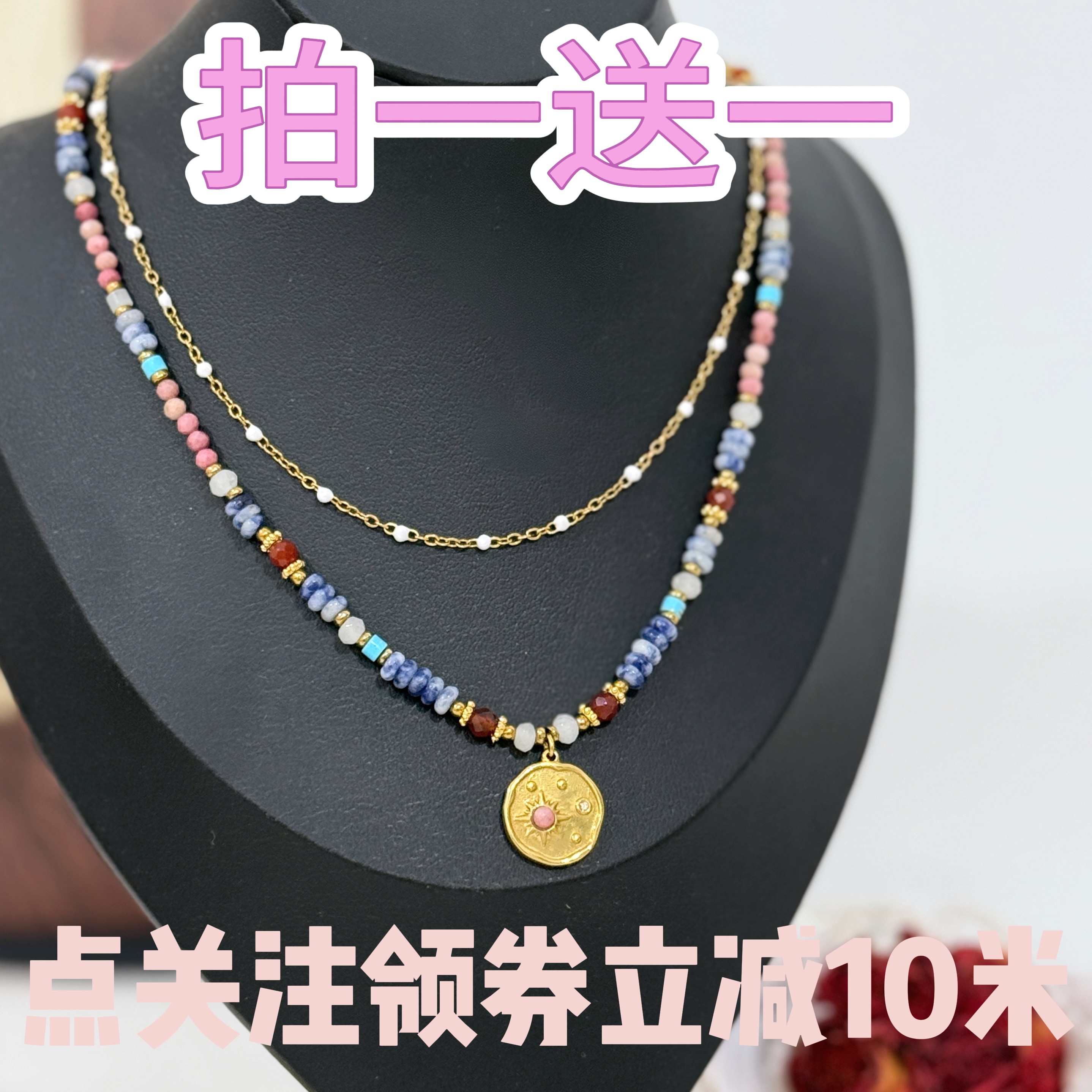 钛钢项链 「明兰」法式复古串珠项链气质高级感设计小众颈链女百搭