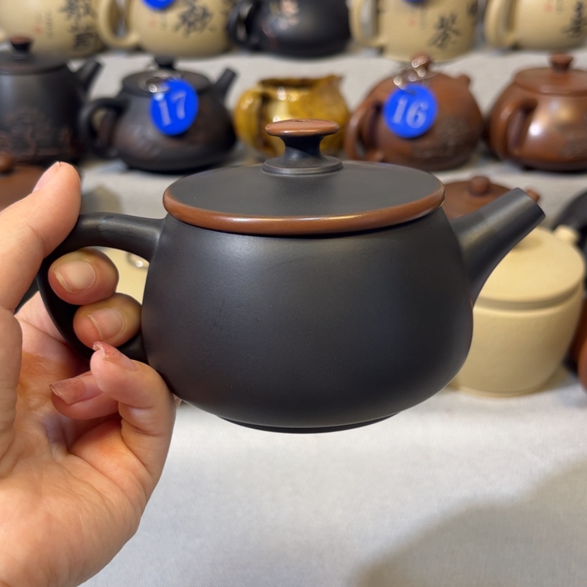 【闪购商品】红泥 微瑕 容量 220c c