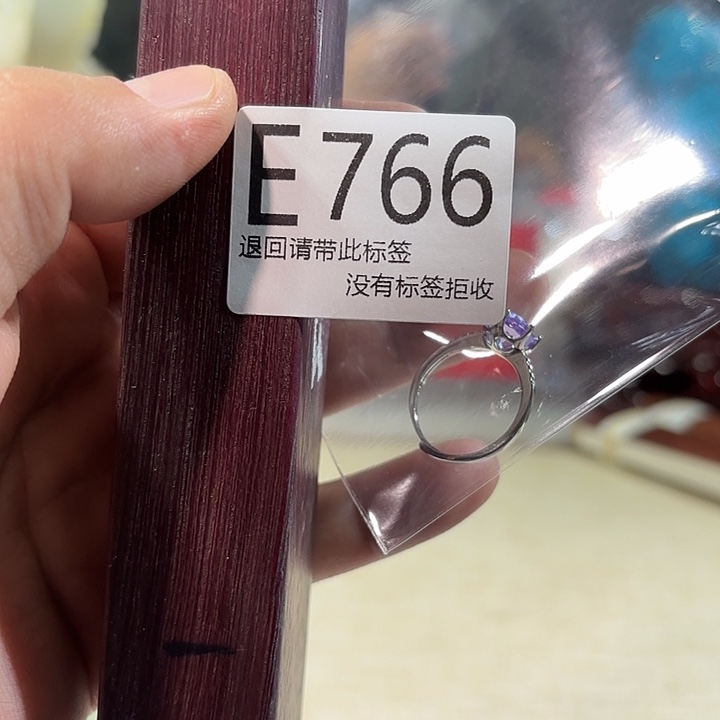 大叶紫檀（黑酸枝木类）766