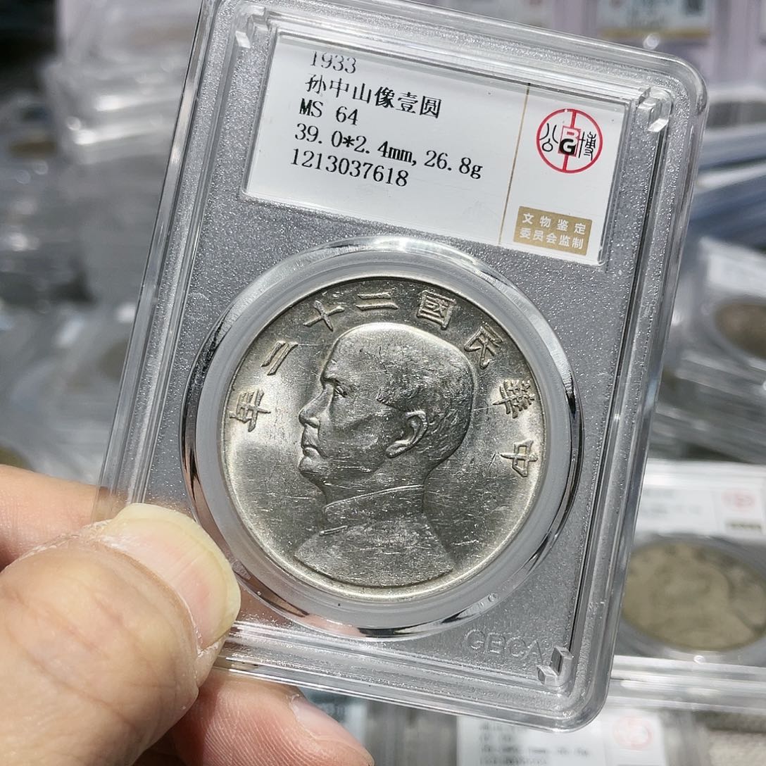 银如图所说的那样是一个