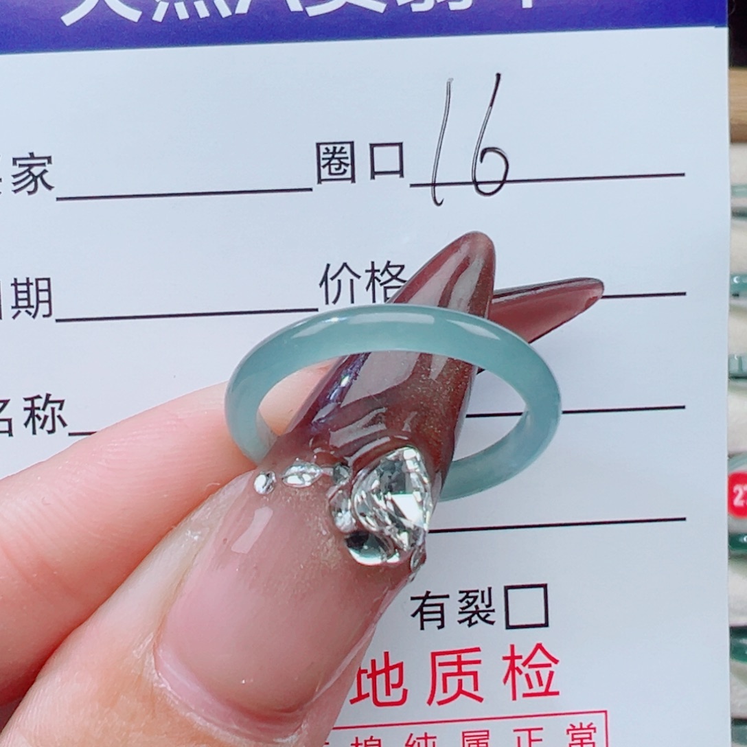 大***奕翡翠未镶嵌戒指天然