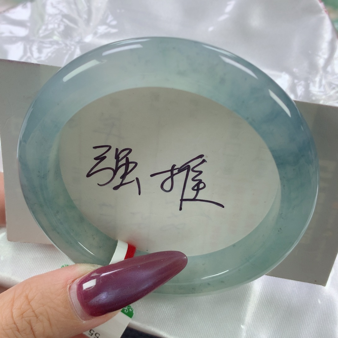 未镶嵌手镯翡翠缅甸天然翡翠A货55