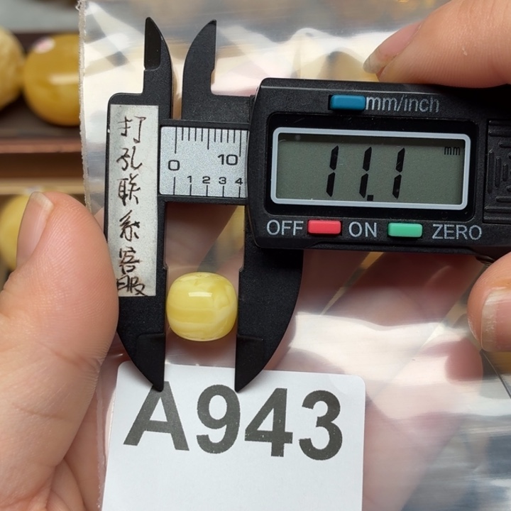 忘***记蜜蜡未镶嵌裸石蜜蜡