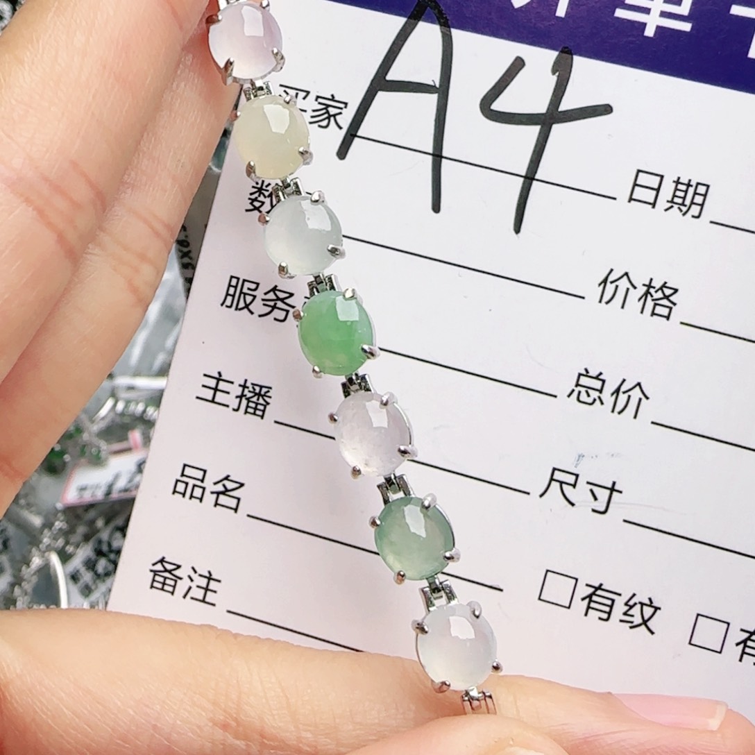 银S925镶嵌手链翡翠