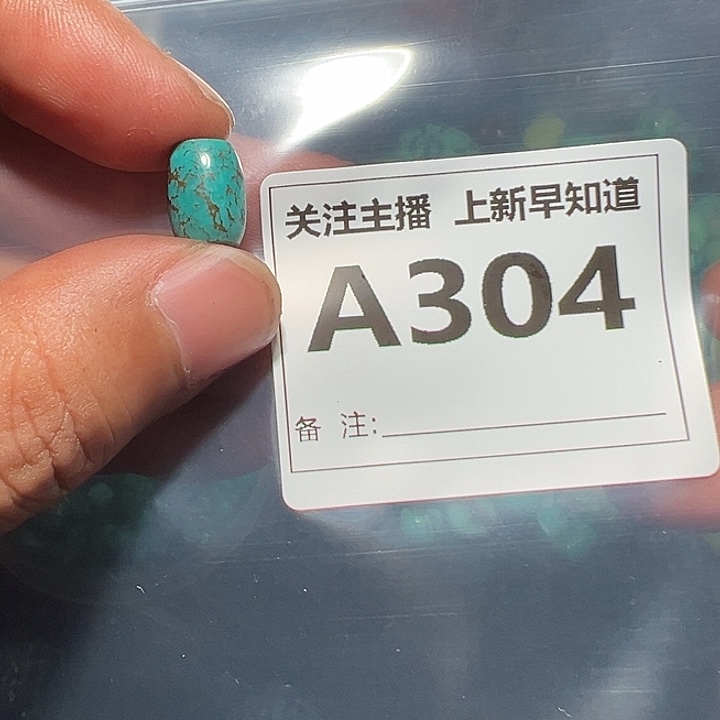 檀香紫檀（小叶紫檀）手串/手链