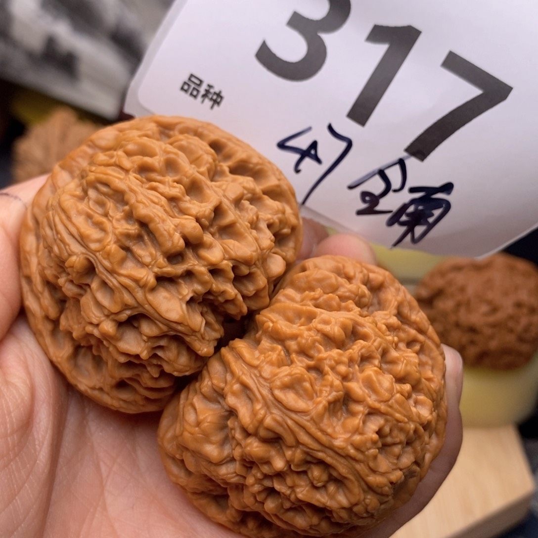 文玩核桃把件317号47全南疆