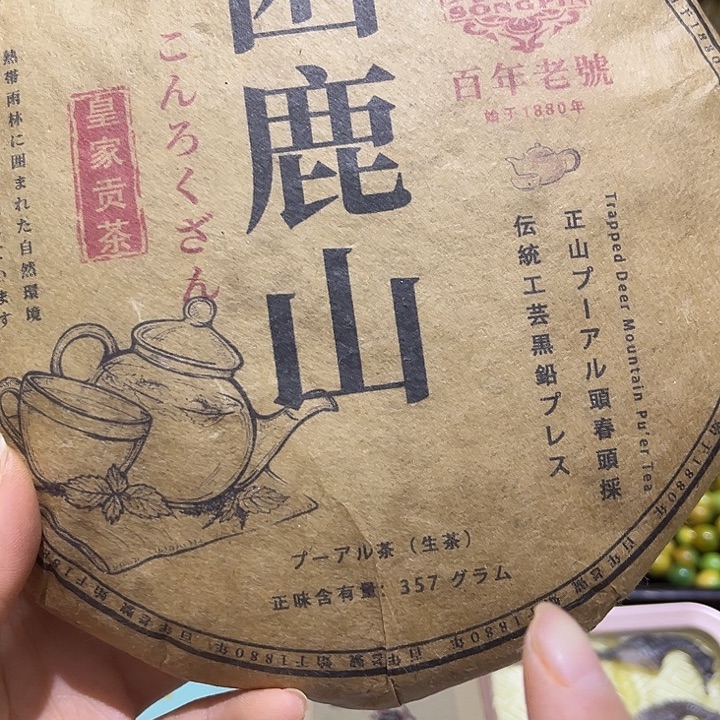紫砂啦啦啦啦啦啦啦啦