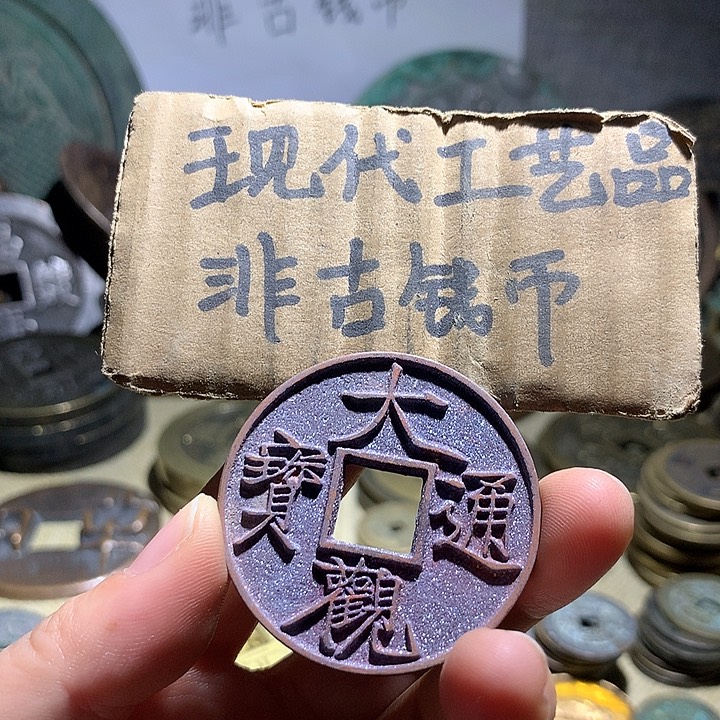 铜现代工艺品老铜翻砂