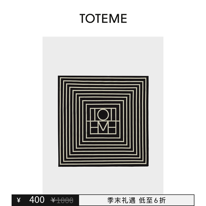 【季末礼遇】TOTEME女士黑色桑蚕丝经典字母标识围巾丝巾