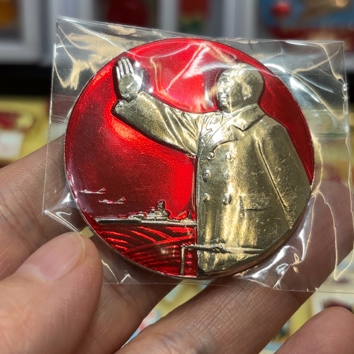 S***R其他普通金属我们