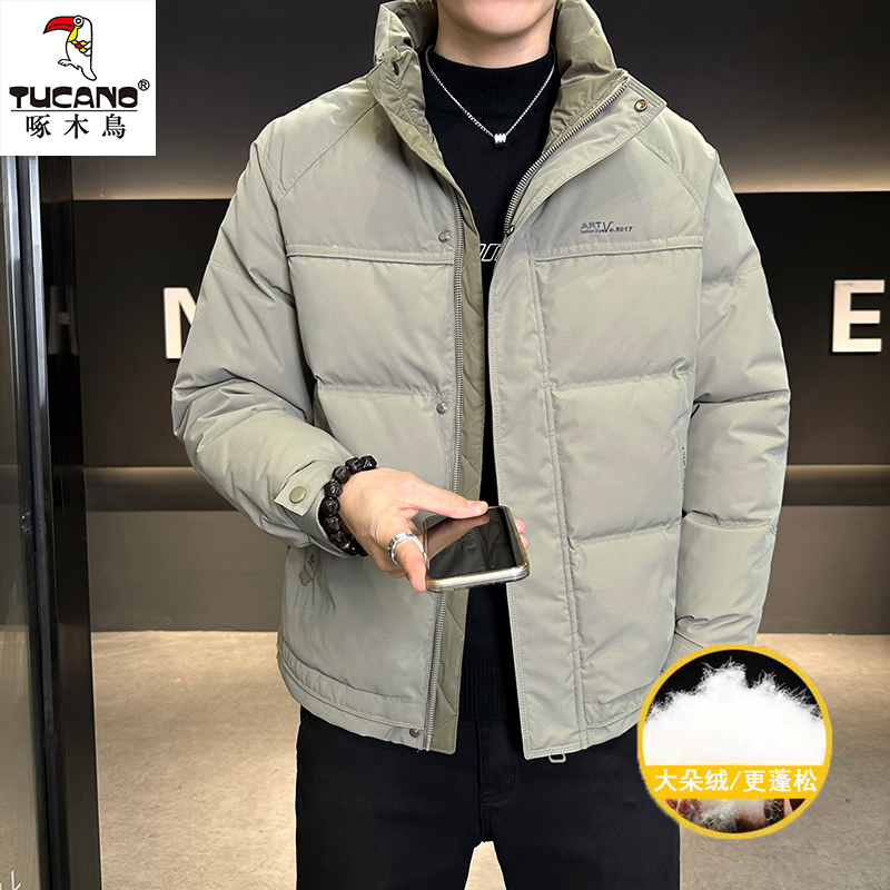 TUCANO/啄木鳥 2025冬季新款鸭绒拼色保暖时尚休闲帅气男士羽绒服