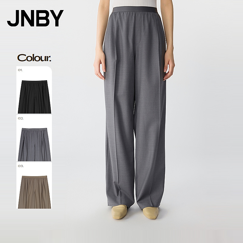 JNBY/江南布衣春夏休闲西装裤高支羊毛舒适长裤通勤质感5P4E11510