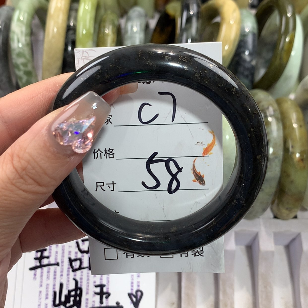 【闪购商品】未镶嵌蛇纹石玉手镯