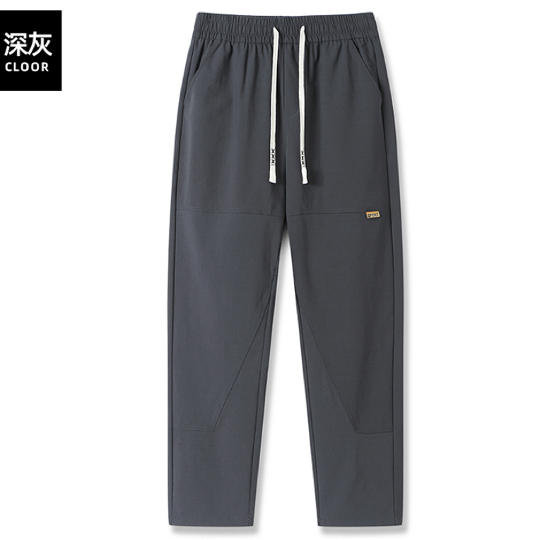 长裤春夏抗皱宽松休闲裤防风登山运动
