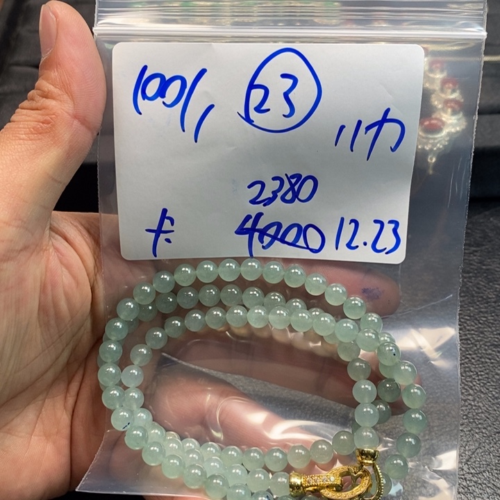 【闪购商品】未镶嵌手链翡翠100万