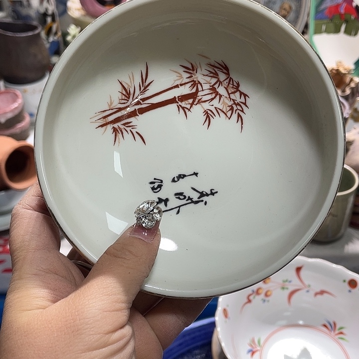 茶杯具19.9发带瑕疵牌都是坏的8