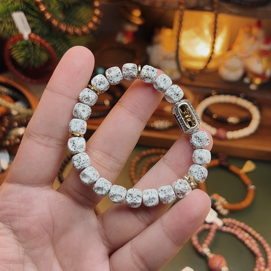 菩提根/象牙果手串