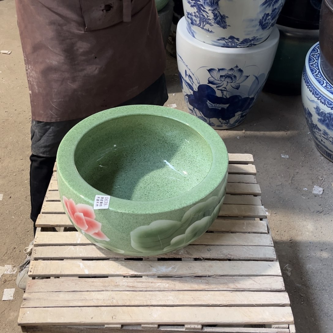 瓷片639.300.088888880