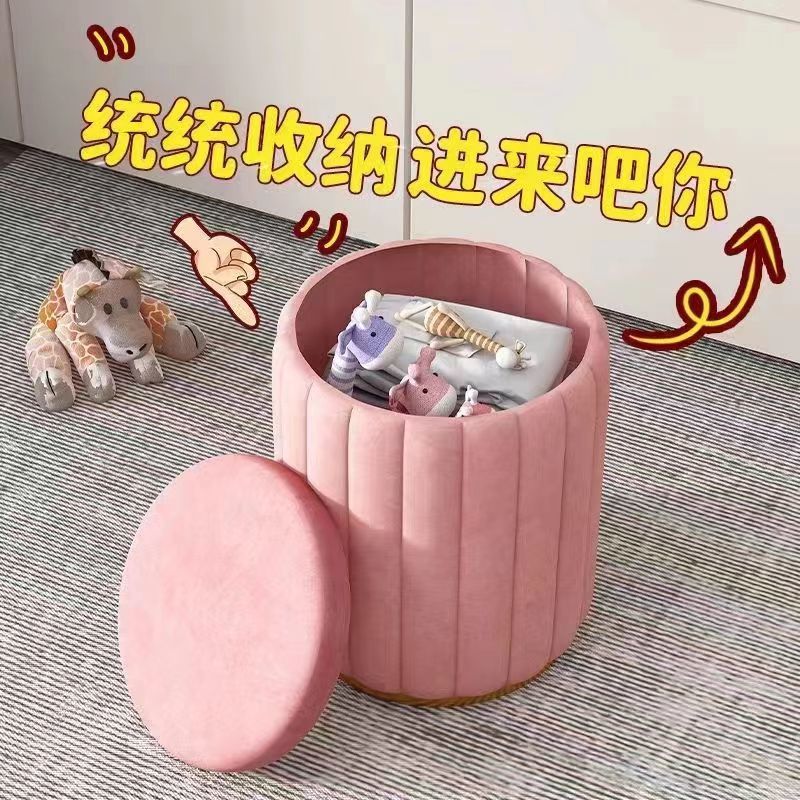 带储物化妆凳圆凳高级感可收纳卧室梳妆台凳轻奢大气成人网红款凳