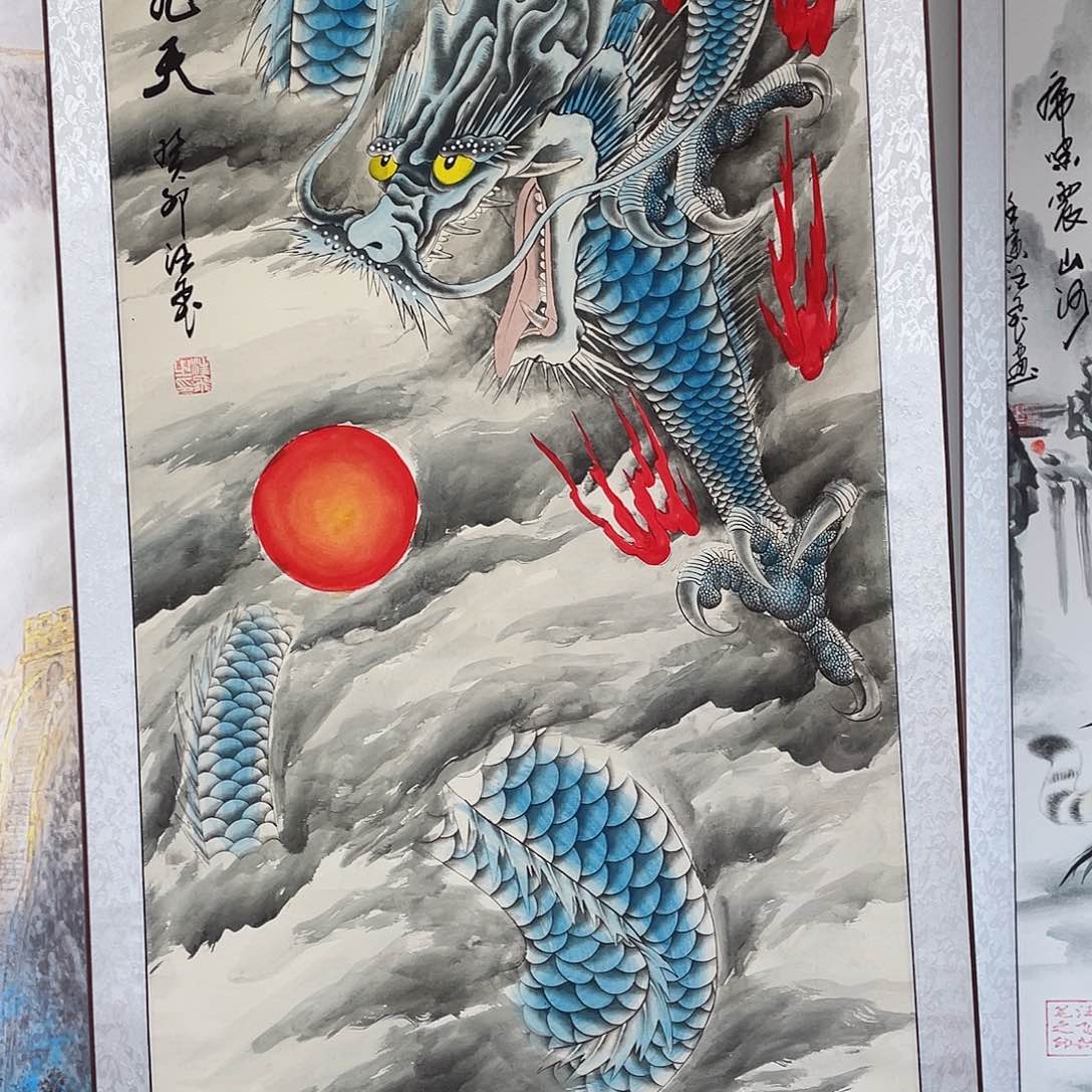 国画龙吟九天蓝色