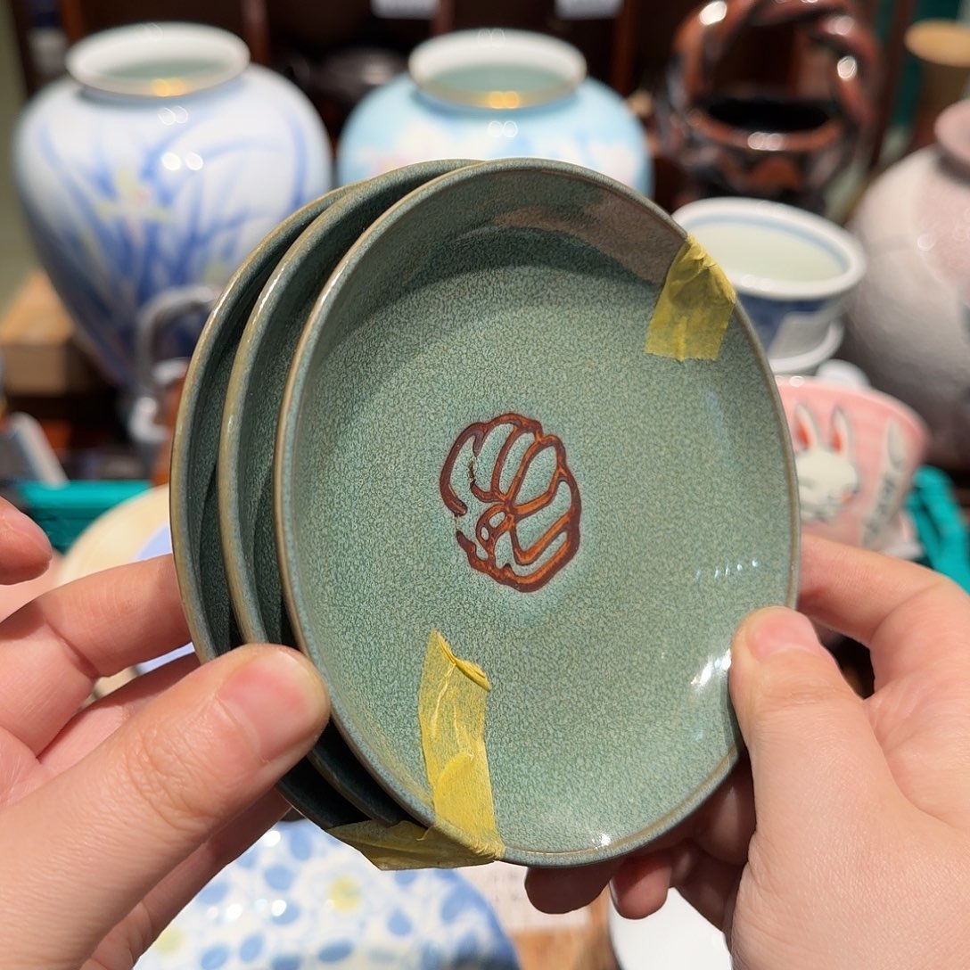 瓷片四十包邮非全新