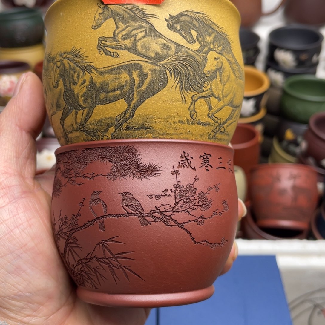 瑕疵处理 不退不换