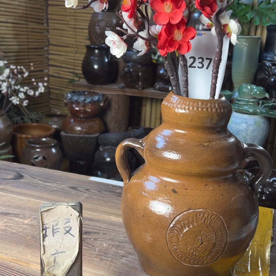 无孔瑕疵237777777777