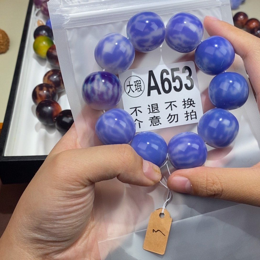 手串白玉菩提653大瑕疵不退不换 大坑大裂