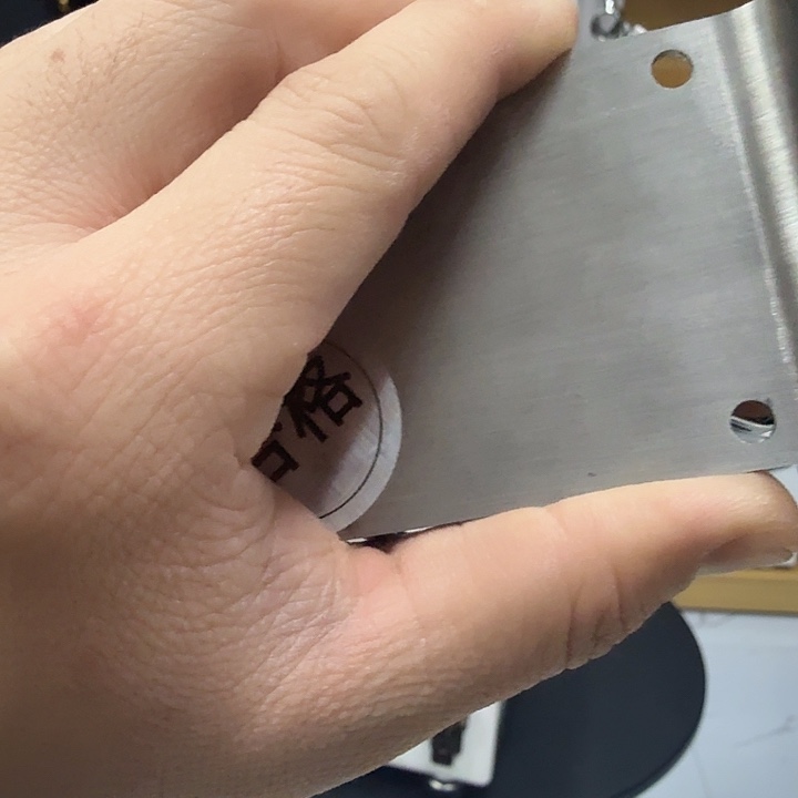 ****意银色过桥一个安排